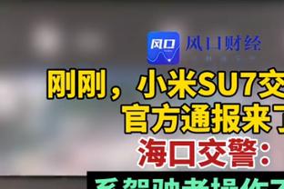 蓝月掌握争冠主动权！利物浦、阿森纳主场双双失利！曼城重回英超第一！